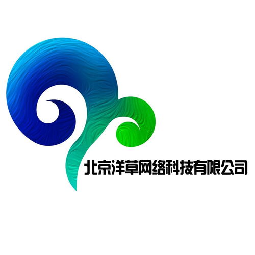 北京洋草網(wǎng)絡(luò)科技 創(chuàng)新驅(qū)動(dòng)，科技賦能未來(lái)