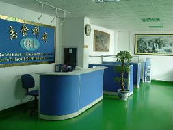 深圳市寶安區(qū)龍華志金科技電子制造廠 電子制造與網(wǎng)絡(luò)科技的融合探索