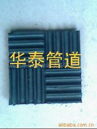 鞏義市華泰管道設備 工業用橡膠制品產品列表