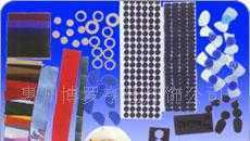 EVA腳墊、海綿制品、橡膠腳墊.絕緣墊片_數(shù)碼、電腦_世界工廠網(wǎng)中國產(chǎn)品信息庫