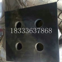 2019工業(yè)用橡膠制品價(jià)格 報(bào)價(jià) 工業(yè)用橡膠制品批發(fā) 第2頁(yè) 橡膠網(wǎng)