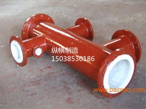 化工酸堿鹽回水管道 生產(chǎn)廠家與價(jià)格分析及橡膠制品業(yè)應(yīng)用